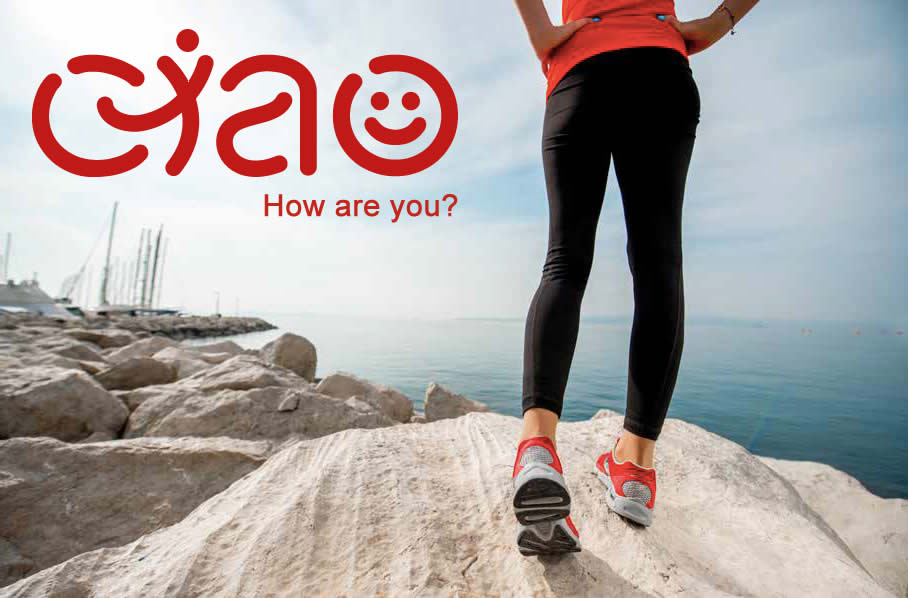 CIAO how are you?